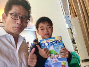 2018年夏休み・セブ島ジュニアキャンプ「ホンダ情熱日記⑤」宿題タイム
