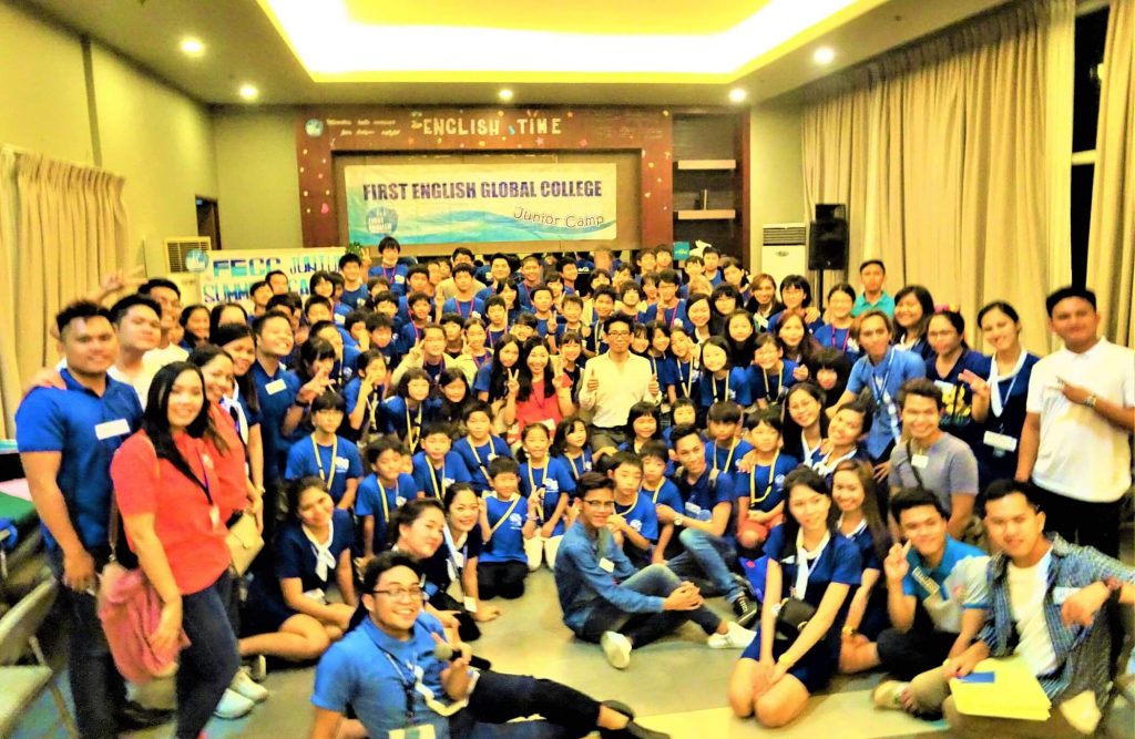 セブ島ジュニアキャンプとは？