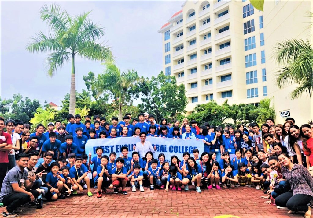 セブ島ジュニアキャンプお申込方法のご紹介