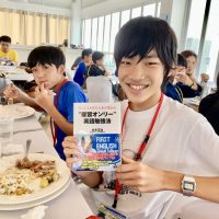 2019年夏・セブ島ジュニアキャンプ「ホンダ情熱日記④」4日目もまた勉強漬け