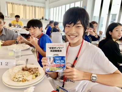 2019年夏・セブ島ジュニアキャンプ「ホンダ情熱日記④」4日目もまた勉強漬け