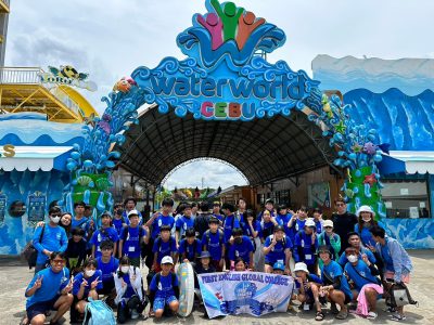 休日アクティビティ「ウォーターワールド」
